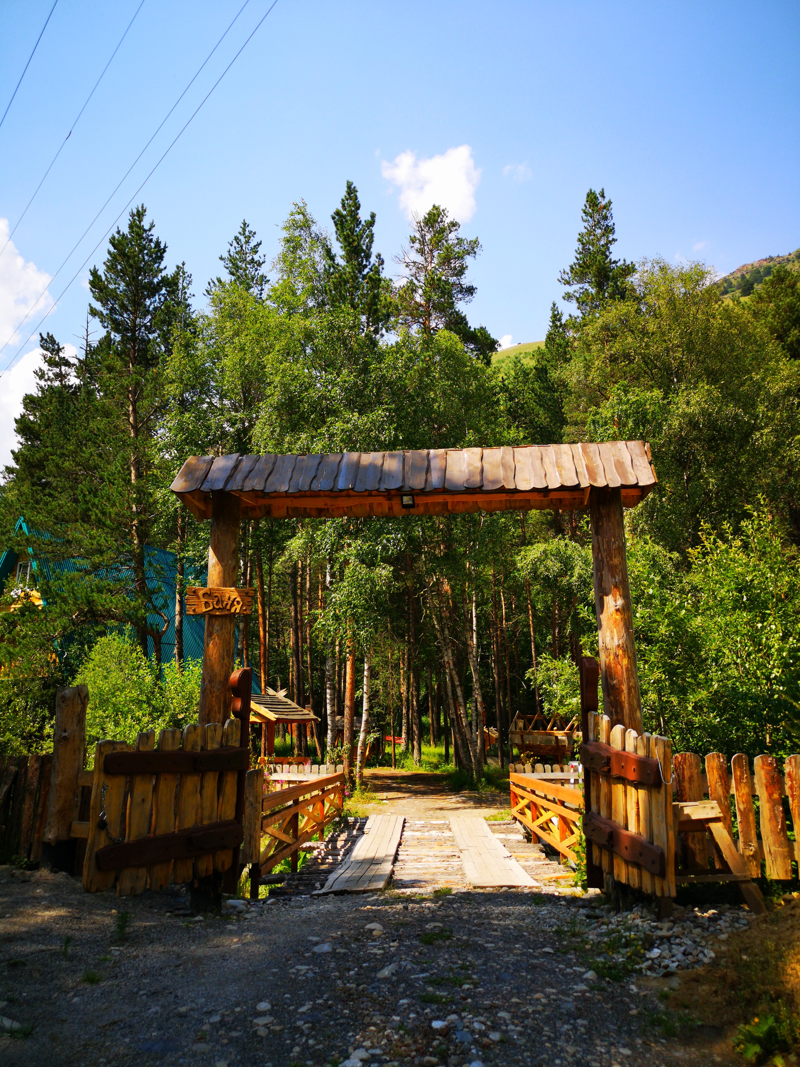 Фото Подгорье