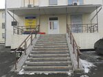 Кемеровская областная клиническая больница, корпус № 5 (Oktyabrskiy prospekt, 22к5), hospital