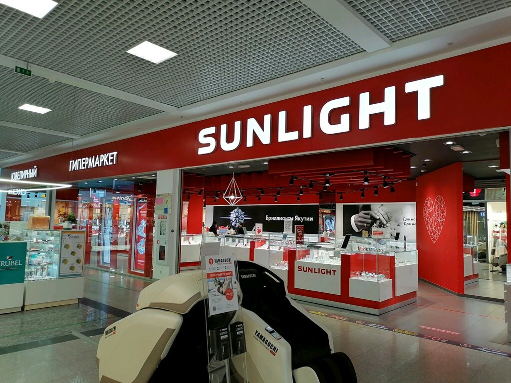 Sunlight ул коминтерна 115 нижний новгород фото Sunlight, ювелирный магазин, ул. Бетанкура, 1, Нижний Новгород - Яндекс Карты