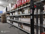 Bavaria Motors Riteil (Staroye Melkovo Village, Tsentralnaya ulitsa, 6с1), lubricantes