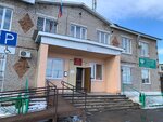 Administratsiya selskogo poseleniya Yagodnoye (selo Yagodnoye, Sovetskaya ulitsa, 57), administration