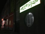 LeonPizza (Kirova Street, 30/16), cafe