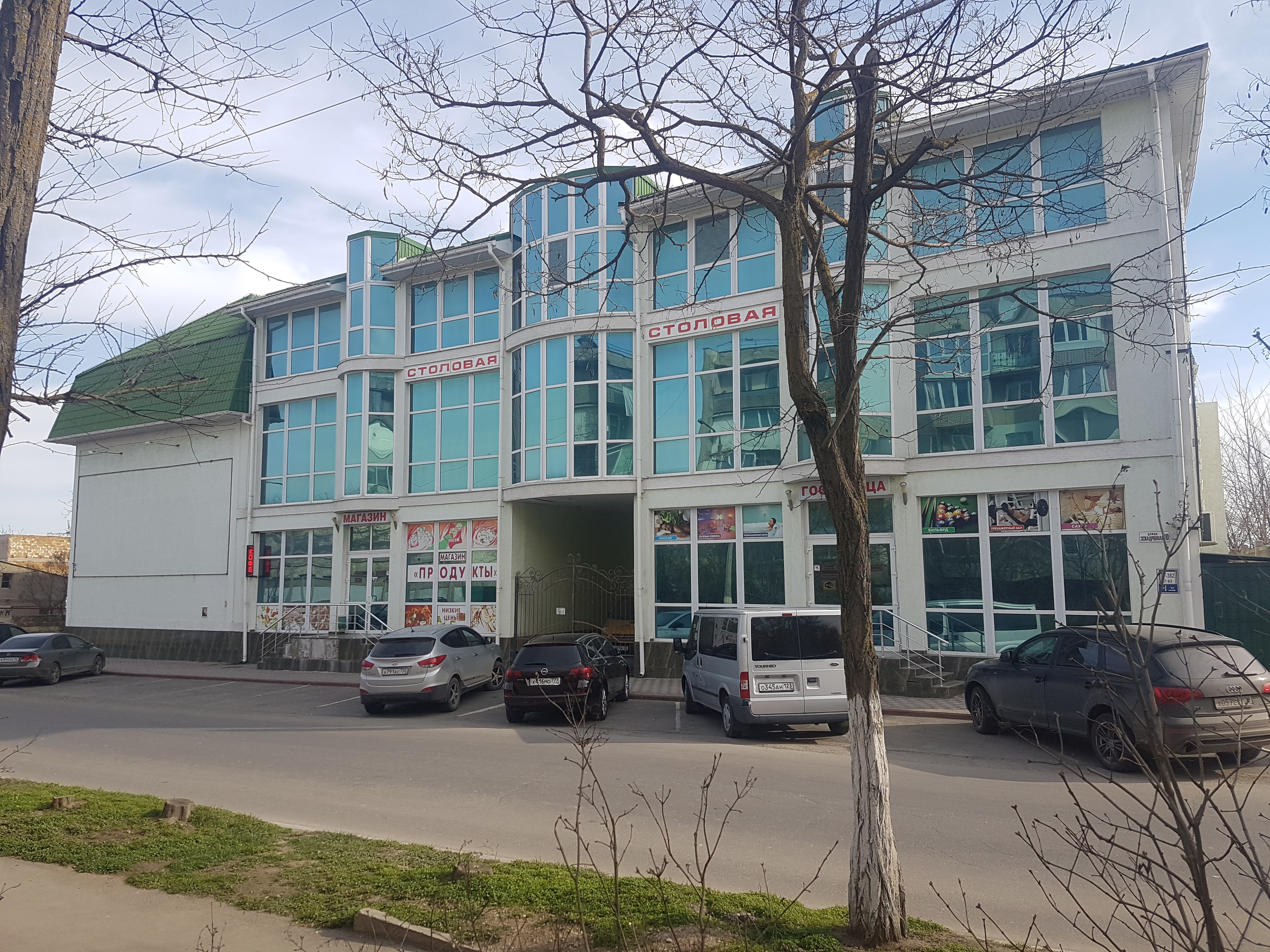 Фото На Эскадронной