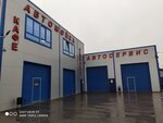 М7 (Noyabrskaya Street, 131В) ، ورشة لتصليح السيارات