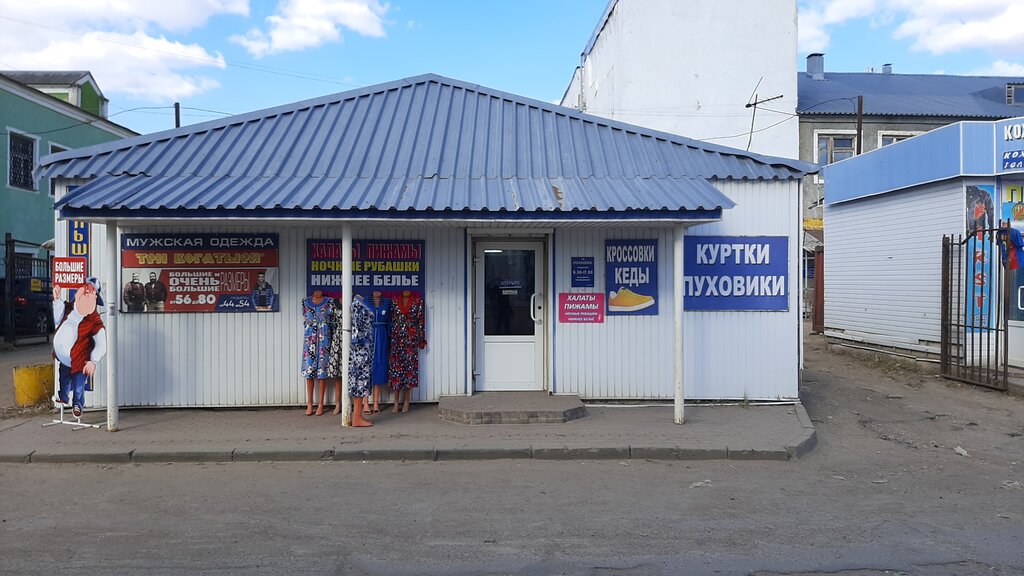 Clothing store Особняк, Smolensk, photo