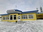 1000 и 1 ночь (prospekt imeni I.I. Neplyuyeva, 1) ، مقهى