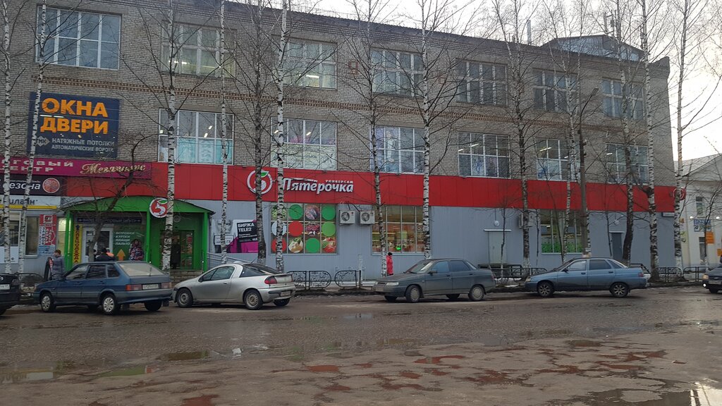 Supermarket Pyatyorochka, Kalyazin, photo