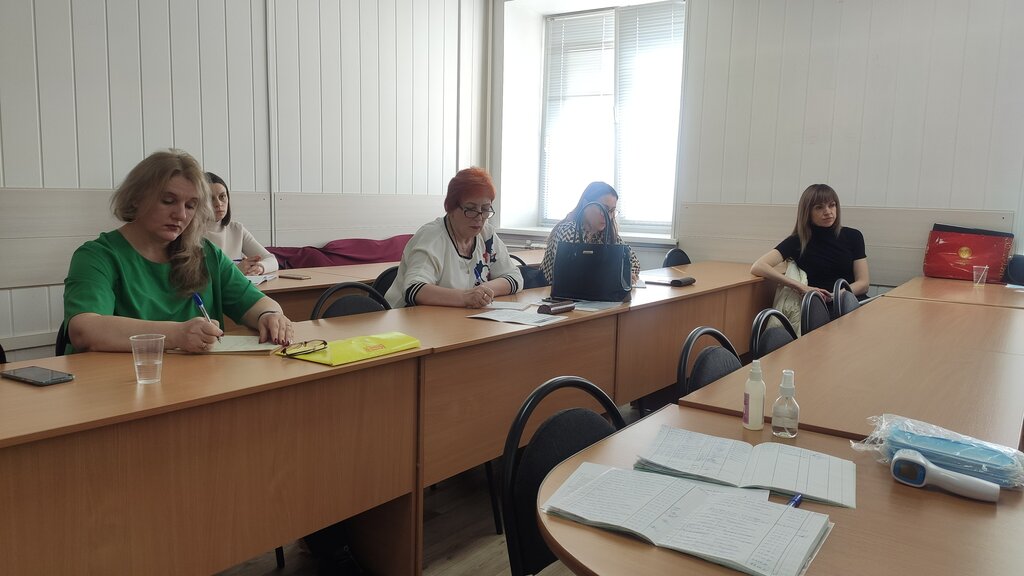 Professional development center Центр профессиональных бухгалтеров и менеджмента, Abakan, photo