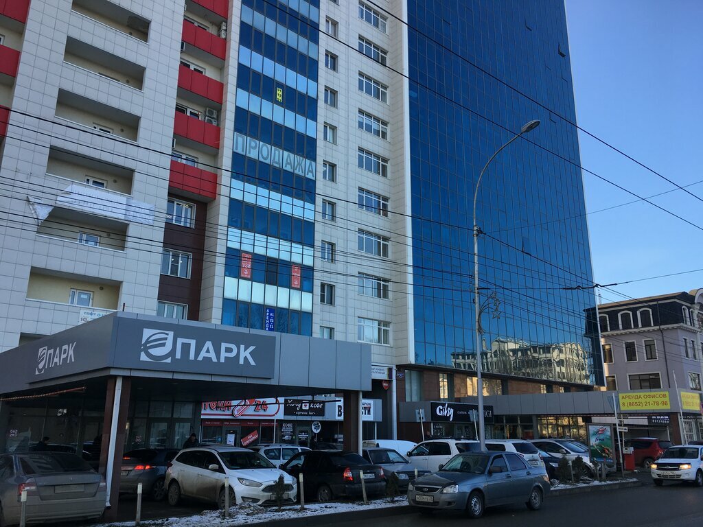 Заря ул дзержинского 158 ставрополь фото Massage Courses, courses and master classes, Stavropol, Dzerzhinskogo Street, 15