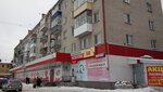 Magazin Pyatisotka (Novozybkovskaya ulitsa, 16А) ، متجر ملابس