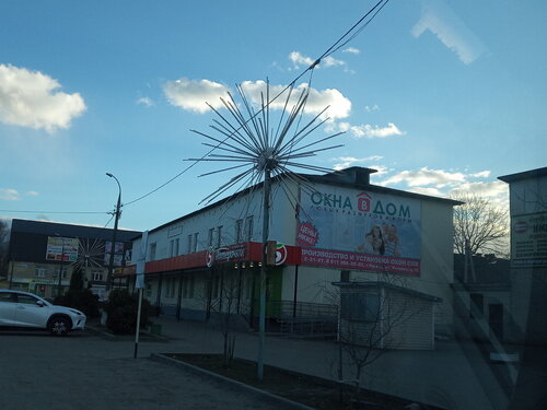 Supermarket Pyatyorochka, Nevel, photo
