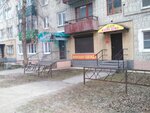 Натали (Trudovaya Street, 3), clothing store