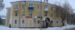 Glazovskaya ptitsa (Respublikanskaya ulitsa, 37/15) ، بيض ولحم الدواجن