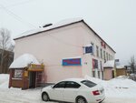 1000 Мелочей (ulitsa Oktyabrskoy Revolyutsii, 62), household goods and chemicals shop