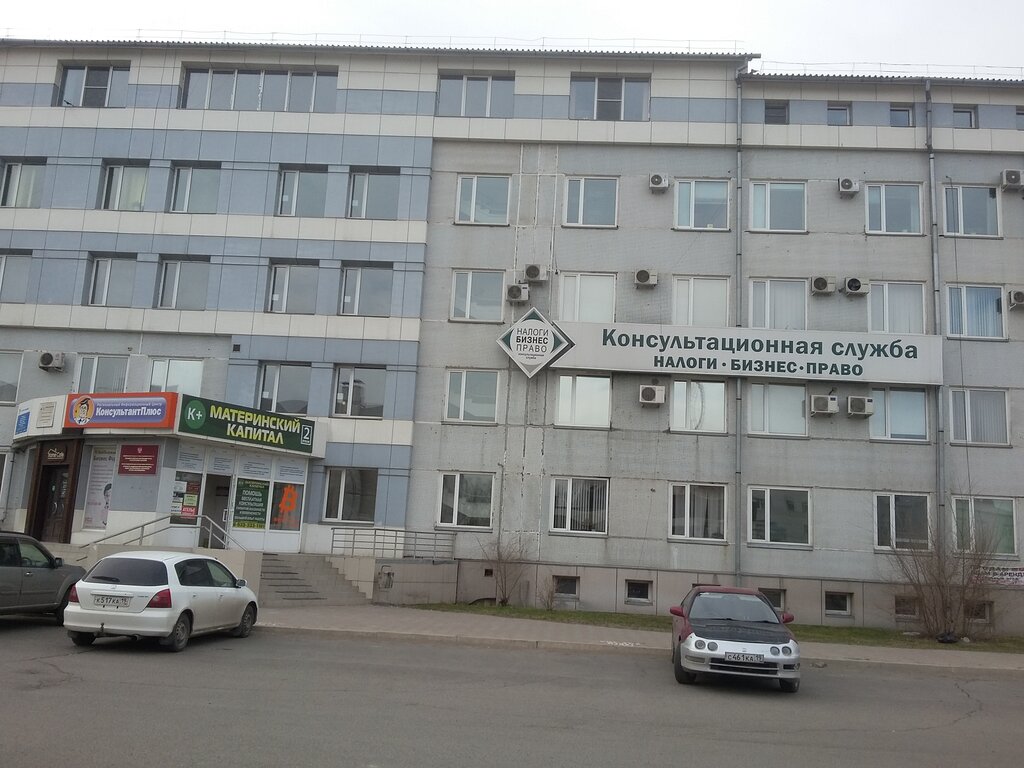 Карта абакан крылова