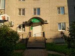 Nadezhda (Pskovskaya Street, 44к1), pharmacy