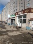 Разливное пиво (ulitsa Tekstilshchikov, 16), beer shop