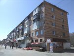 Mts (ulitsa Lenina, 48), mobile phone store