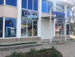 Одежда (Oktyabrskaya ulitsa, 73А), clothing store