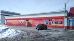 Рашт (Komsomolskaya ulitsa, 26/1), clothing store