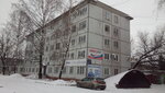 MasterSnab (ulitsa Ulyanova, 8), workwear