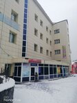 Одевай-ка (prospekt Gagarina, 22), tienda de ropa