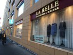 La Belle (Taganskaya Street, 3), clothing store