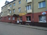 Produkty (Komsomolskaya ulitsa, 43), tienda de productos