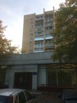 Управление федеральной регистрационной службы по Московской области Дубненский отдел (ulitsa Michurina, 3), companies house