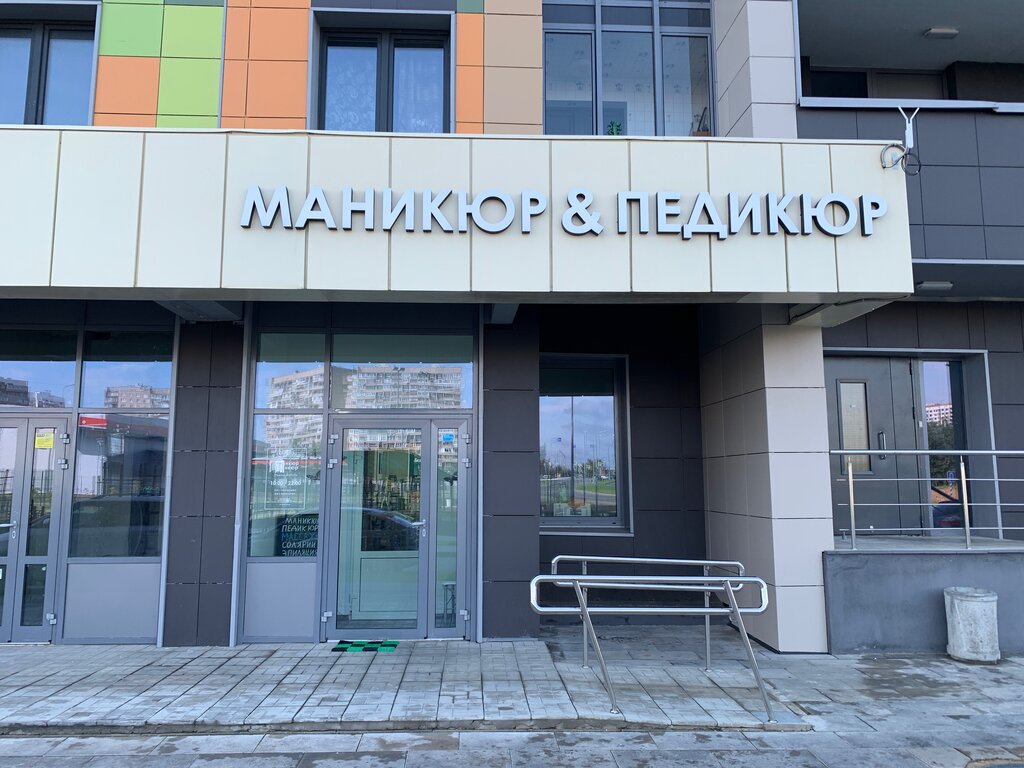 Зеленоград георгиевский проспект карта