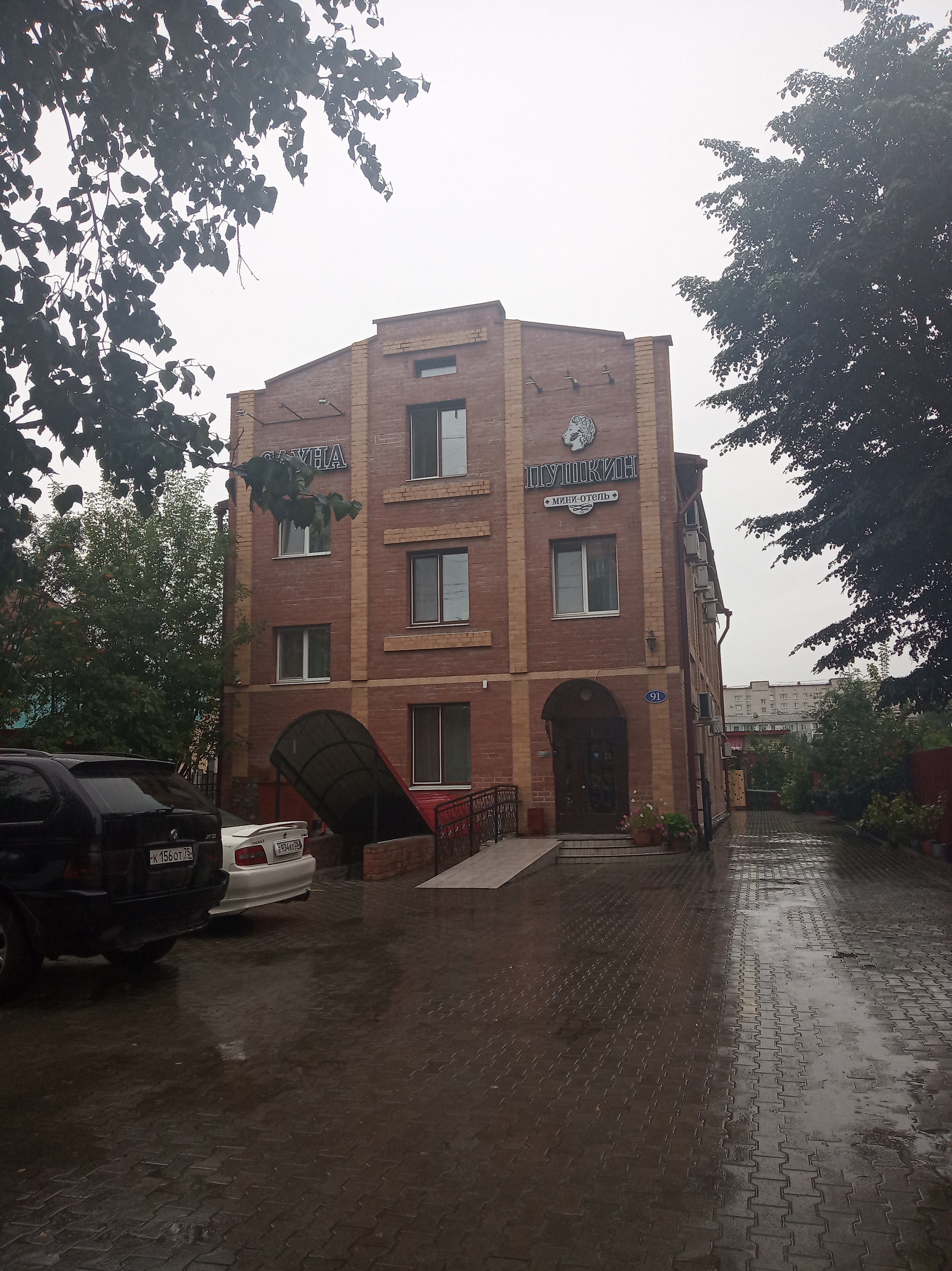 Фото отеля 5