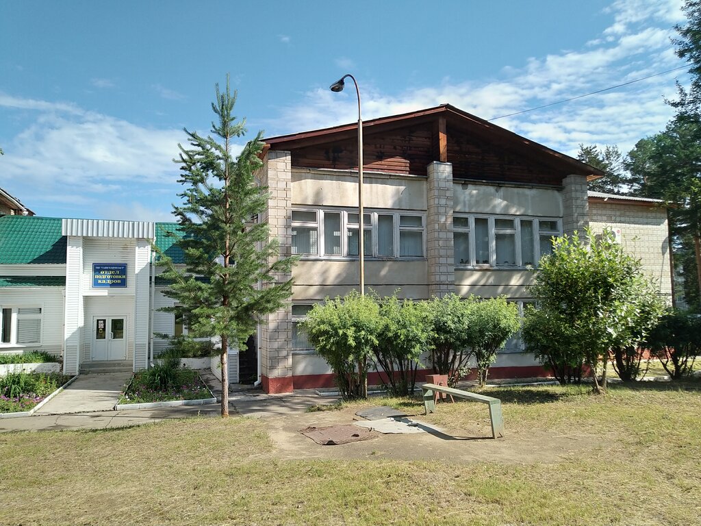 Educational center Саянскхимпласт, Подготовка кадров, Sayansk, photo
