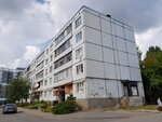 ГБУЗ Псковская городская поликлиника (Alekseya Alyokhina Street, 10) ، عيادة خارجية للبالغين