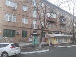 Студия живописи (ploshchad Lenina, 8), escuela de artes