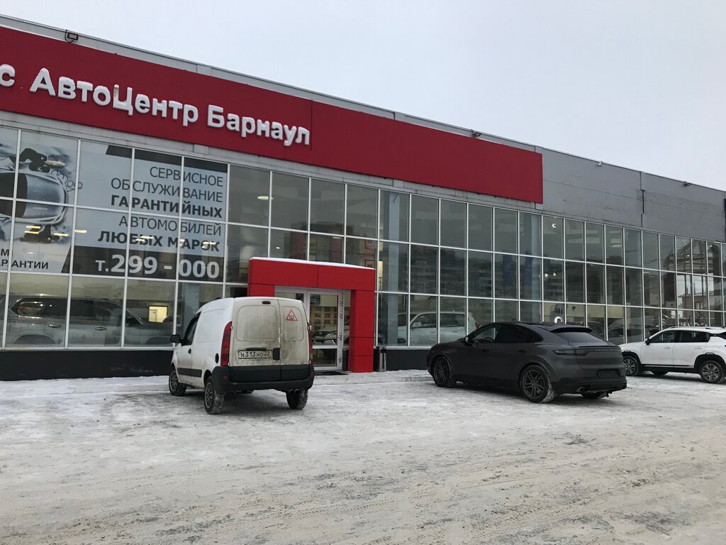 Арс авто барнаул