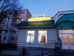 Opticial store (praspiekt Miru, 31к1), opticial store