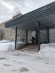 Chusovskaya Detskaya Gorodskaya Poliklinika (ulitsa Sivkova, 9), children's polyclinic