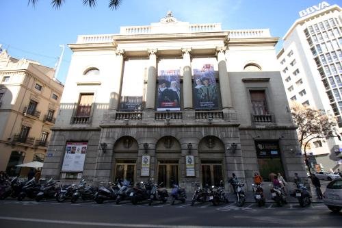 Фото Apartamentos Travel Habitat Ayuntamiento