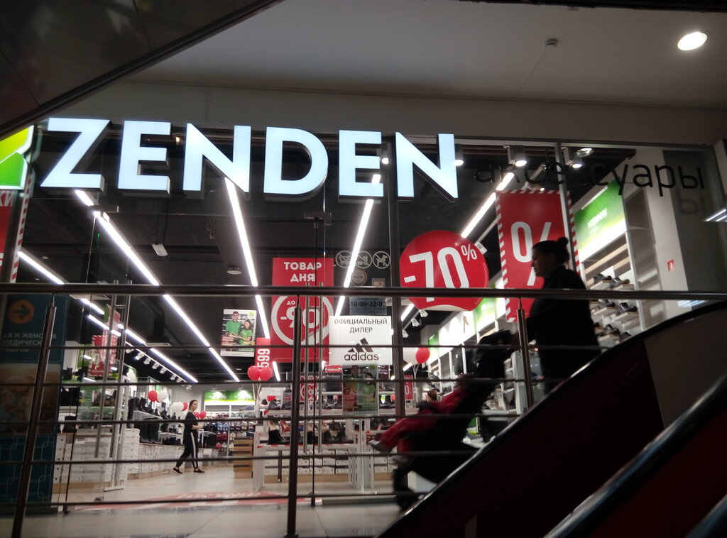 Shoe store Zenden, Zhukovskiy, photo