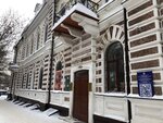 National Library named after Ahmet-Zaki Walidi (October Revolution Street, 10), library
