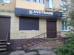 Avatrade (Kosmicheskaya ulitsa, 9), printing services
