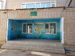 Detsky sad № 5 Zolotaya rybka (Ukrainskaya ulitsa, 31), kindergarten, nursery