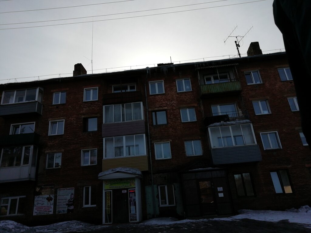 Servicios de fotografía Студия цифровой фотографии, , foto