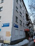 32 Норма (Krasnovetkinskaya ulitsa, 1), dental clinic