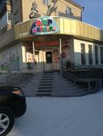 Childhood World (Internasıonalnaıa kóshesi, 47), children's store