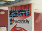 Electronix.by (ул. Золотая Горка, 22), компьютерный ремонт и услуги в Минске