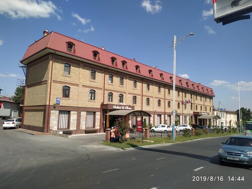 Гостиница Rakat Plaza в Ташкенте