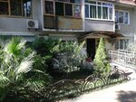 Прокуратура Лазаревского района (Lazarevskoe Residential District, Pobedy Street, 113) ، مكتب المدعي العام