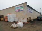 Chtup_al'batrosstrojopttorg (Hliebnaja vulica, 16/3), building materials wholesale