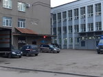 EMS (gorodskoy okrug Ivanovo, Sovetskiy District, Vokzalnaya Square, 5), courier services